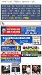 Mobile Screenshot of angeles.philgo.com